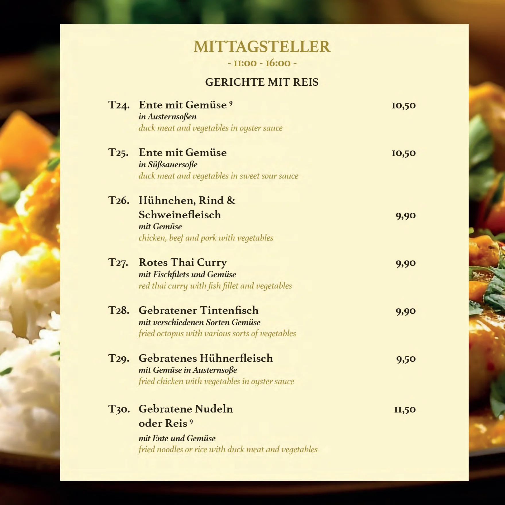 Mittagskarte Rambutan, Teil 3: Gerichte mit Reis, Ente, rotes Thai Curry und gebratenes Hühnerfleisch mit Preisen
